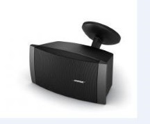  BOSE DS 40SE